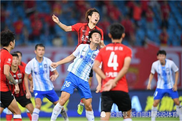 重庆力帆主场遭遇天津泰达逆转,积分停滞的简单介绍 重庆力帆主场遭遇天津泰达逆转,积分停滞的简单介绍