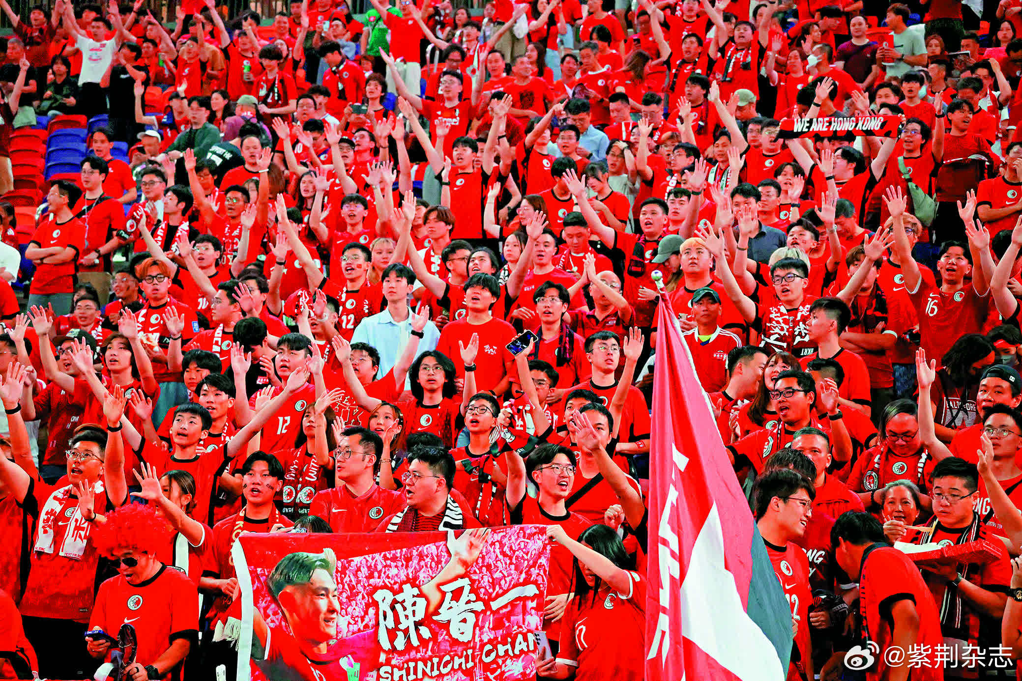 中超比赛吸引观众热情，球迷瞩目度逐渐提升