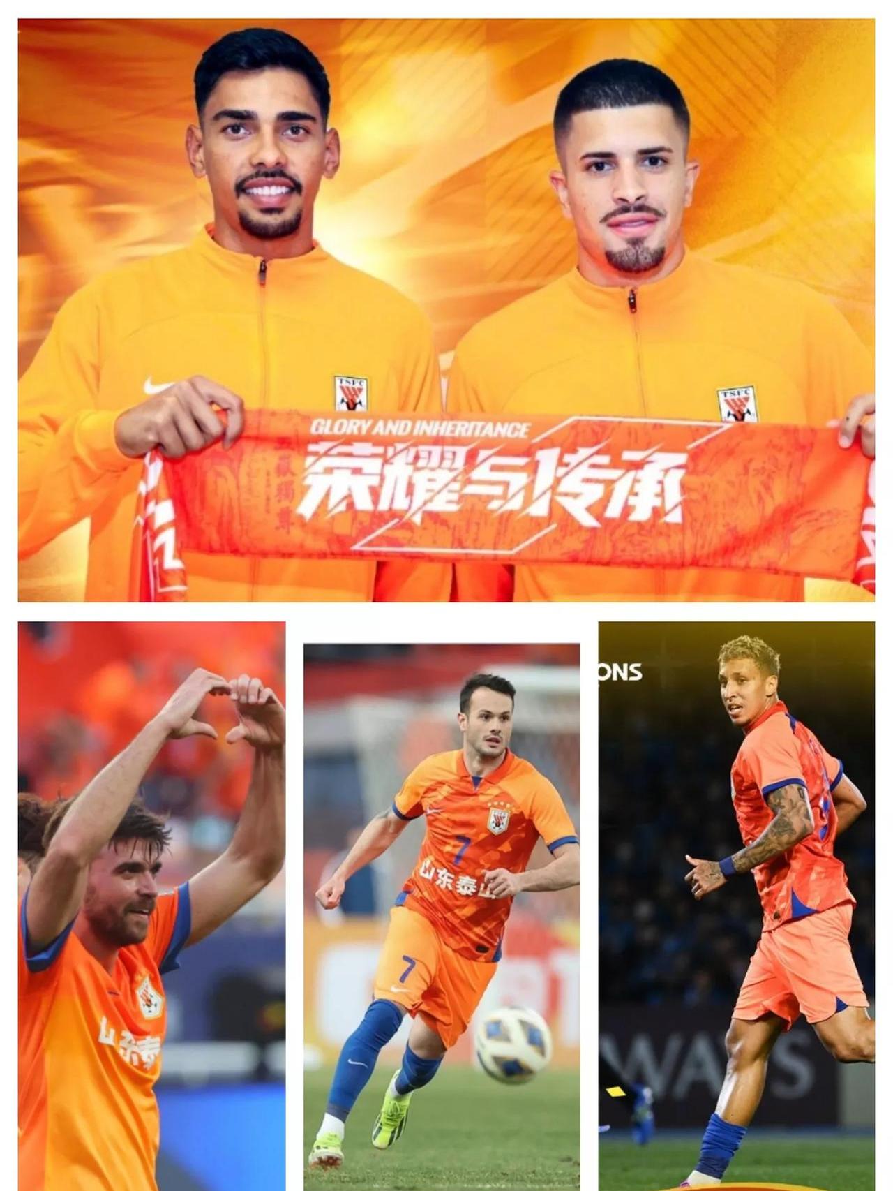 关于申花攻防对恒大，胜者将实现领先优势的信息